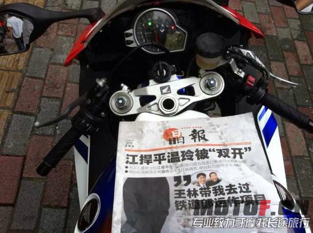 QQ图片20130726001236.jpg
