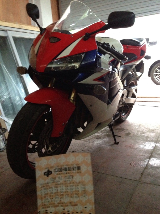 QQ图片20130726162631.jpg