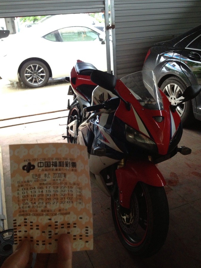 QQ图片20130726162615.jpg