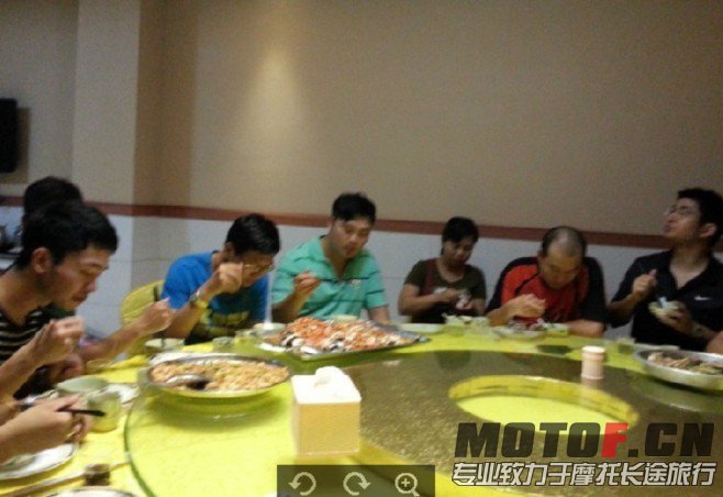 色香味俱全