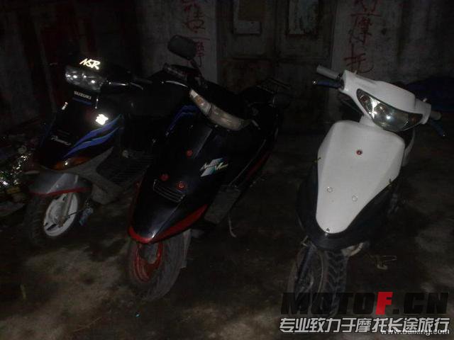 201307171220.jpg