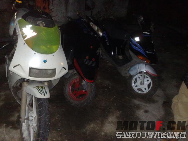 201307171226.jpg