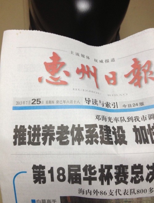 未命名7.jpg
