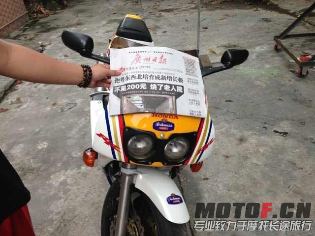 QQ图片20130727125016.jpg