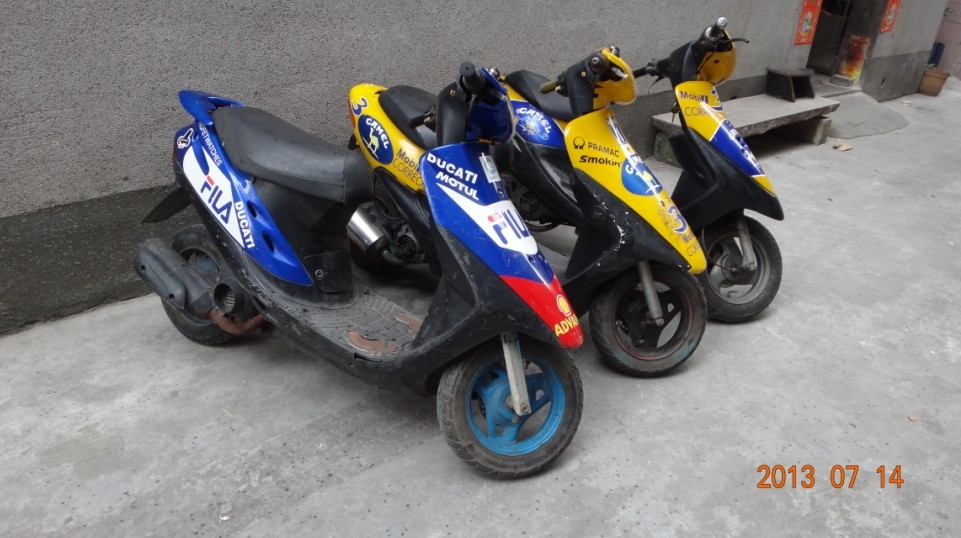 QQ图片20130727214541.jpg