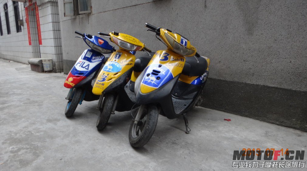 QQ图片20130727214623.jpg