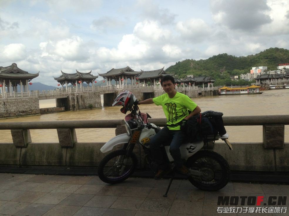 QQ图片20130728103208.jpg