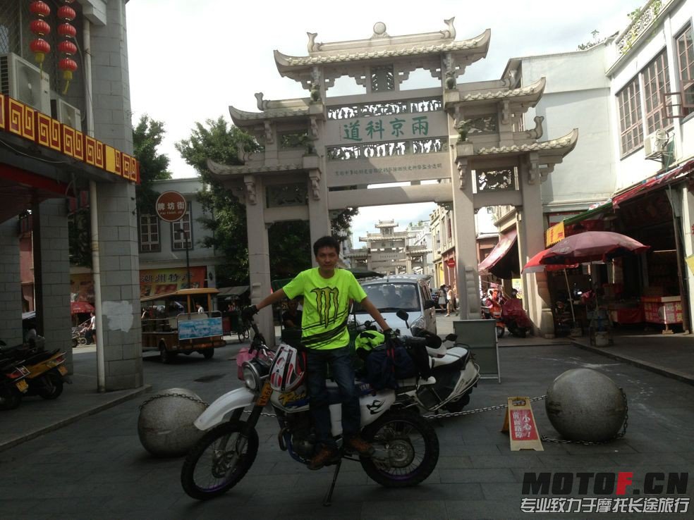 QQ图片20130728103214.jpg