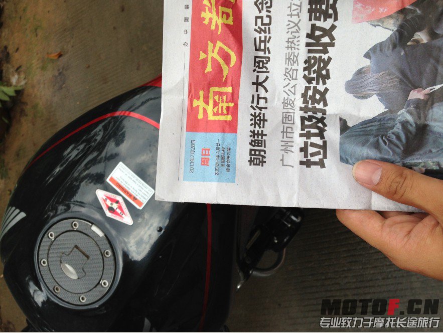 JIQ76~7@(CWS506T1FG38~F.jpg