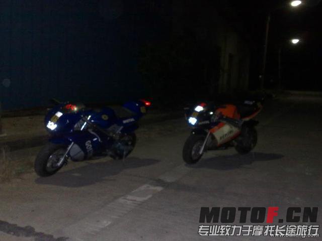 201306271133.jpg