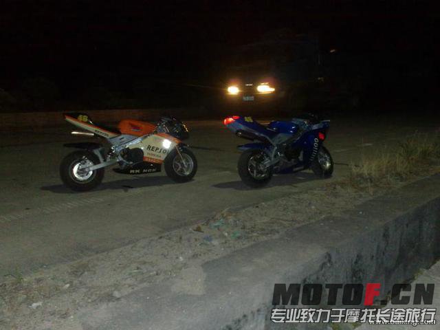 201306271137.jpg