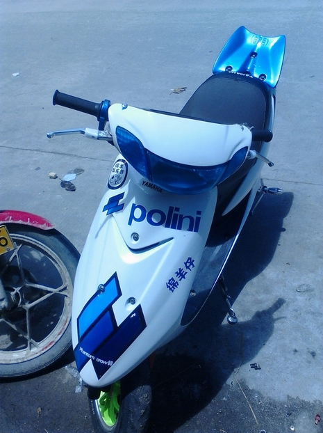 IMG_20130728_115950.jpg