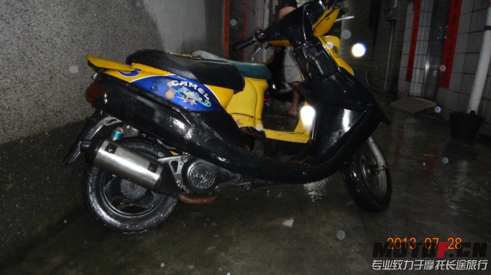 QQ图片20130728202535.jpg
