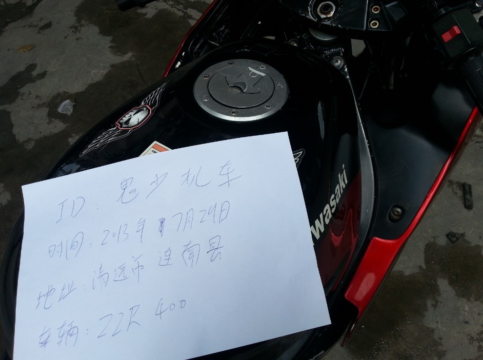 K3.jpg