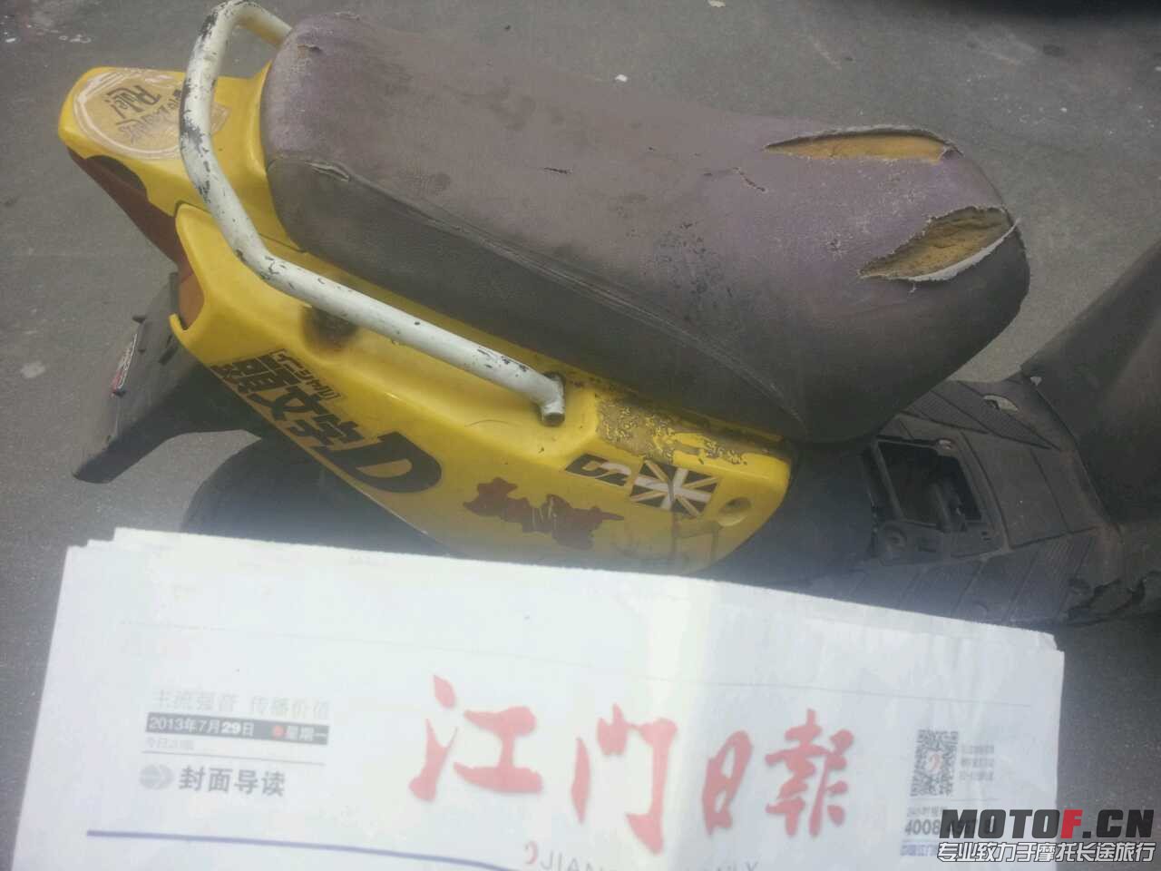 QQ图片20130729190833.jpg