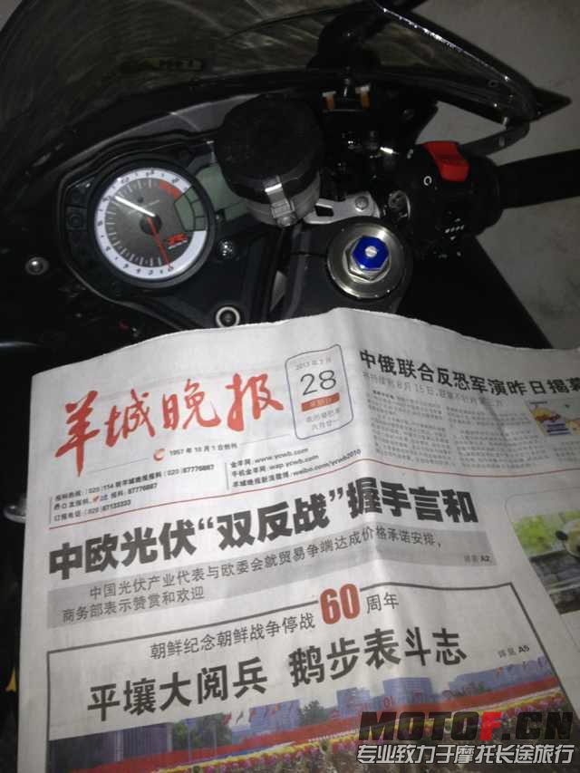 照片 144.jpg