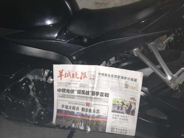 照片 145.jpg