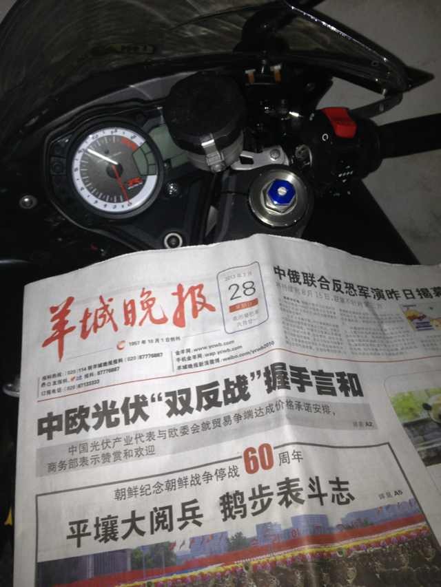 照片 144.jpg