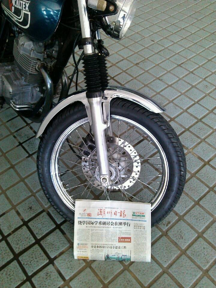 QQ图片20130730090806.jpg