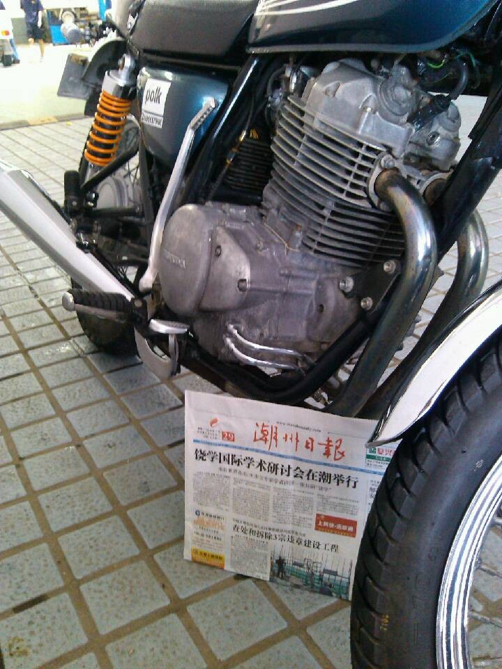 QQ图片20130730091000.jpg
