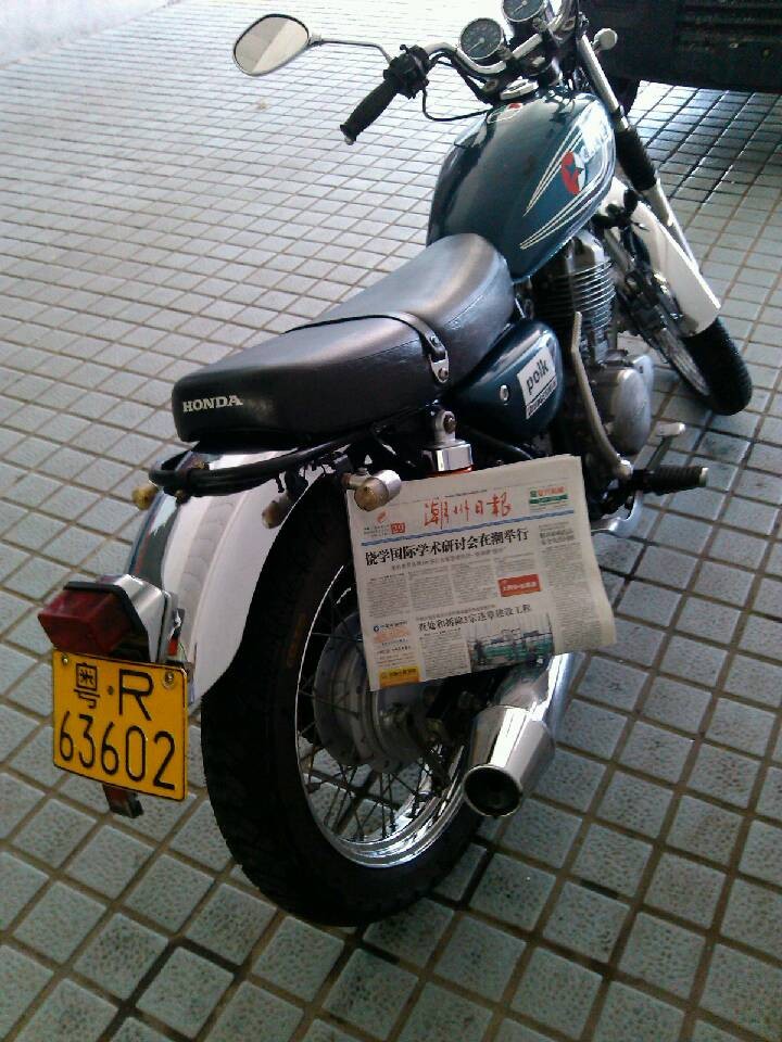 QQ图片20130730090931.jpg