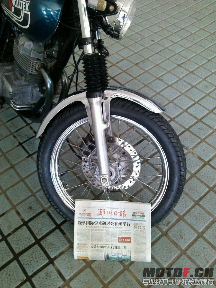 QQ图片20130730090806.jpg