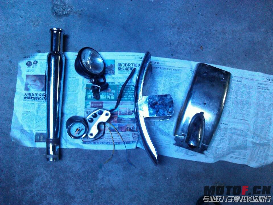 QQ图片20130730091525.jpg
