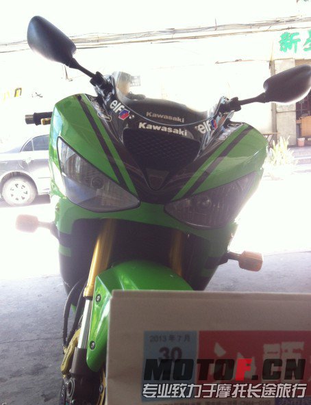 QQ图片20130730134438.jpg