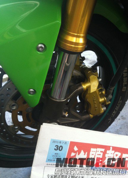 QQ图片20130730134521.jpg