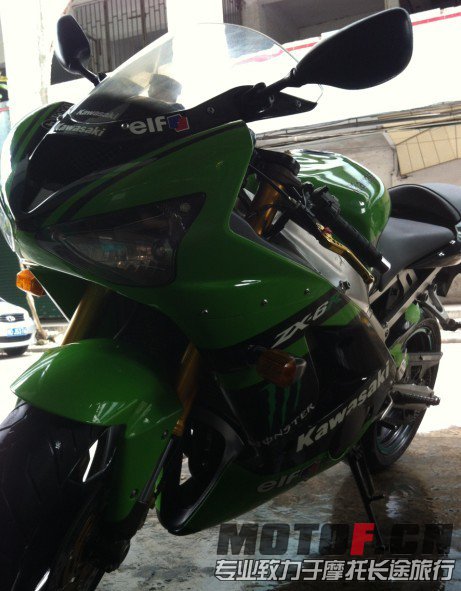 QQ图片20130730140040.jpg