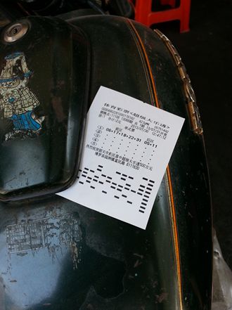 20130730_125132.jpg