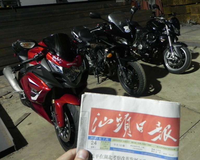 QQ图片20130729233555.jpg