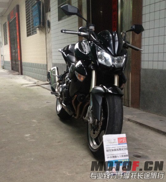 QQ图片20130729233837.jpg