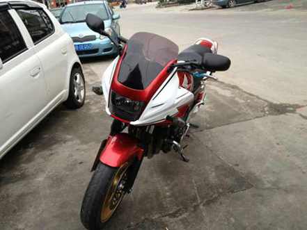 mmexport1375162927573.jpg