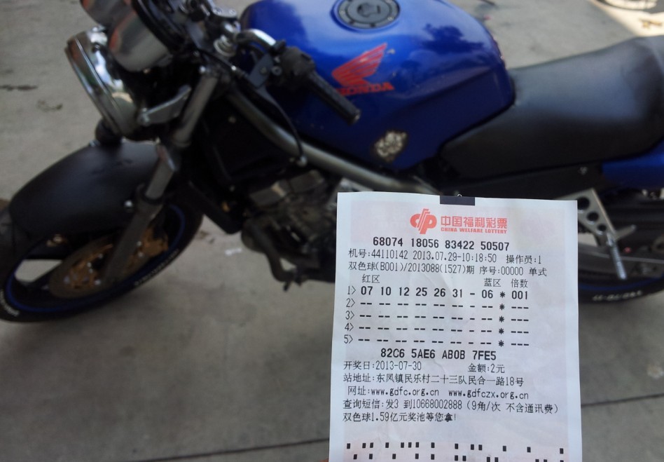 QQ图片20130730151559.jpg