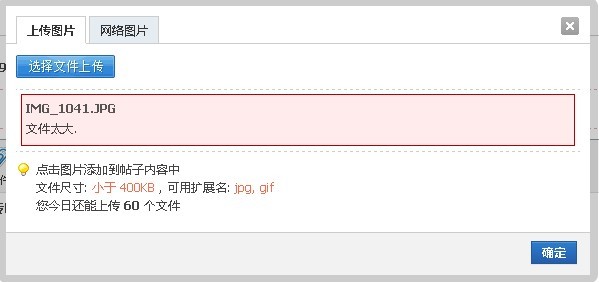 QQ图片20130730165317.jpg