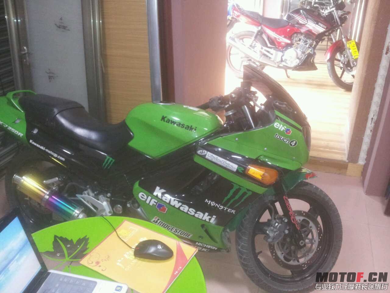 QQ图片20130730213230.jpg