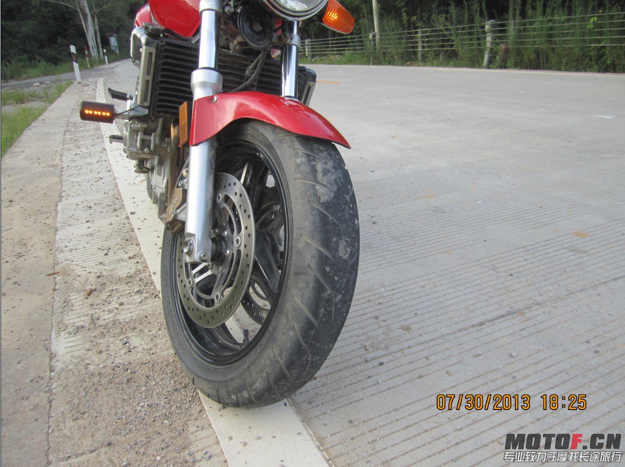 QQ图片20130730234548.jpg
