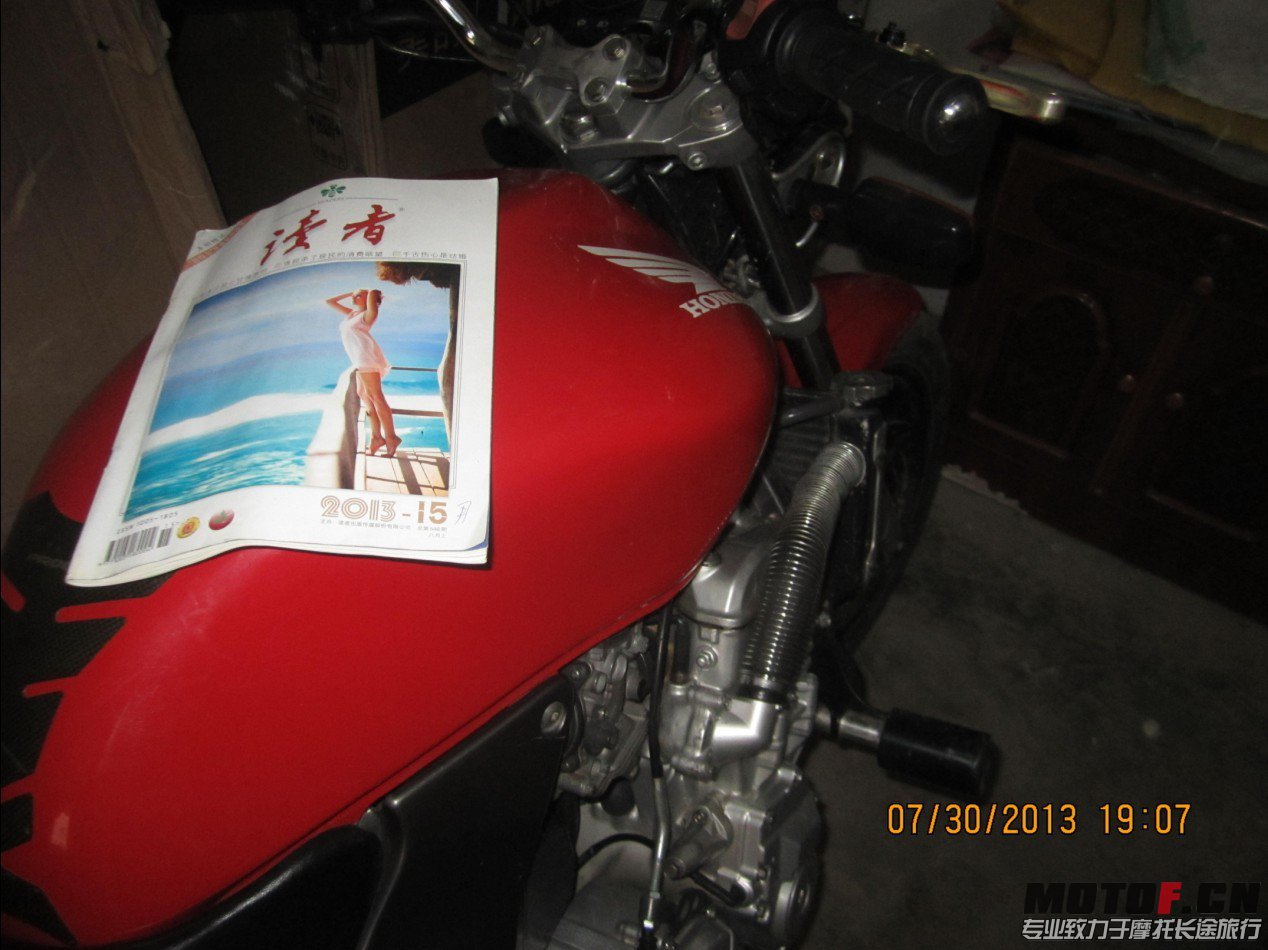 QQ图片20130730234645.jpg