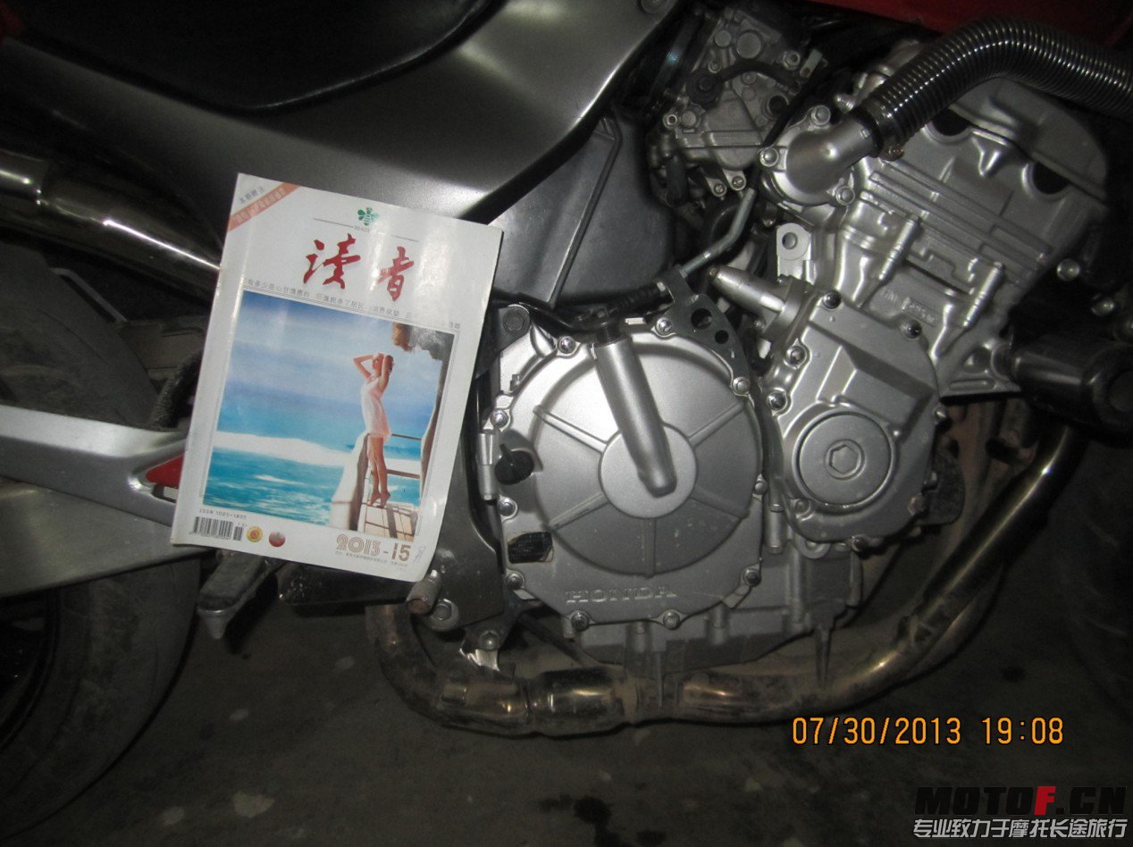 QQ图片20130730234754.jpg