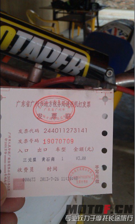 未命名3.jpg