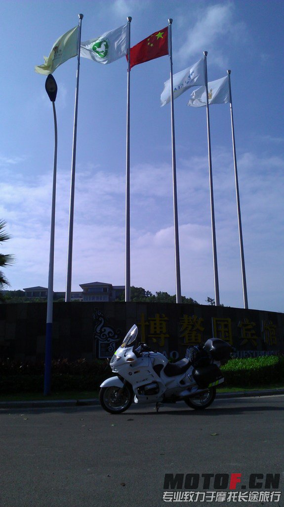 IMAG1838.jpg