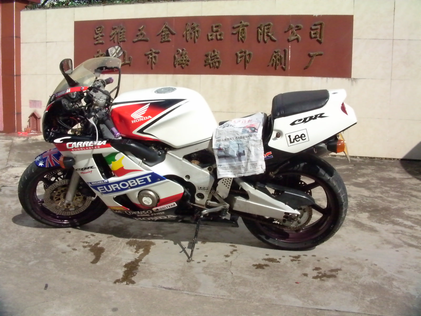 DVCI1600.JPG