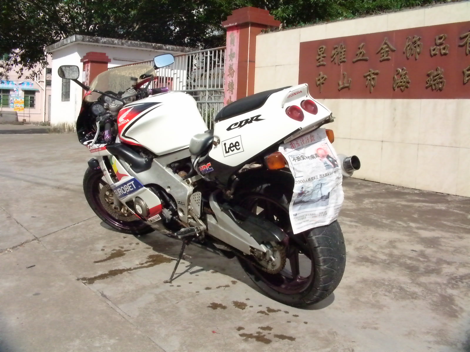 DVCI1601.JPG