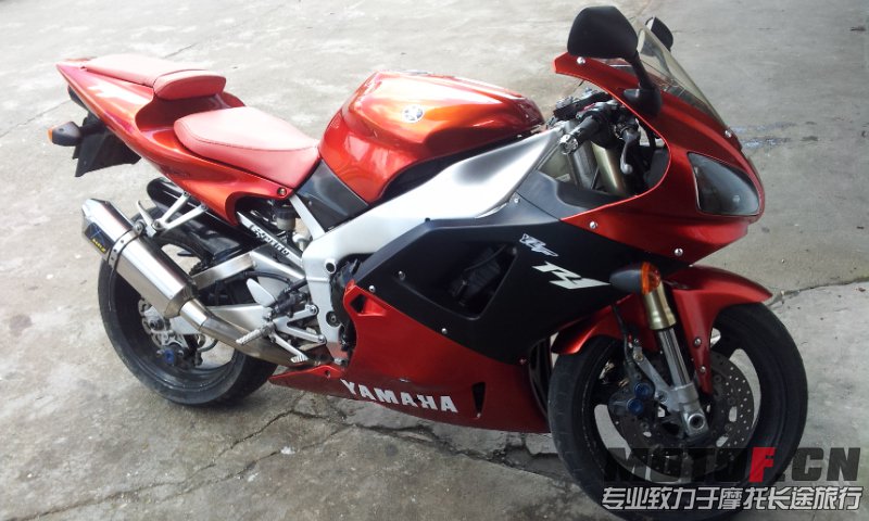 20130731_135232.jpg