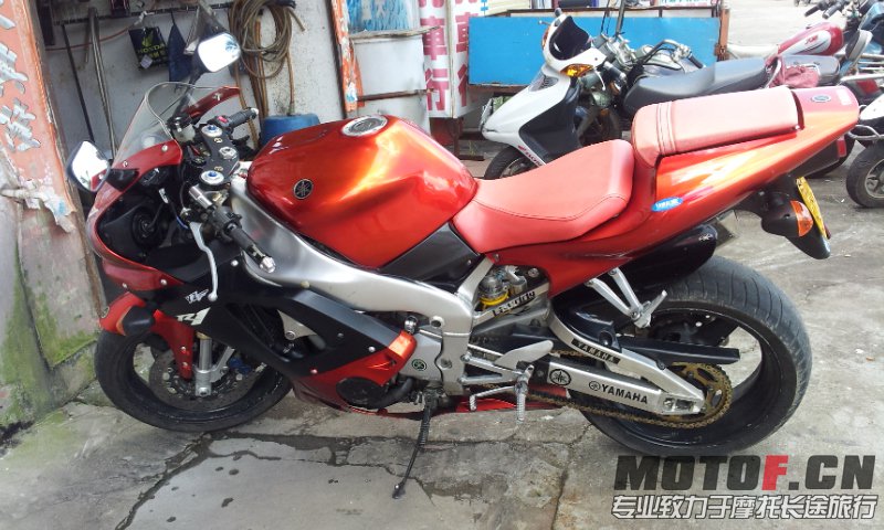 20130731_135304.jpg