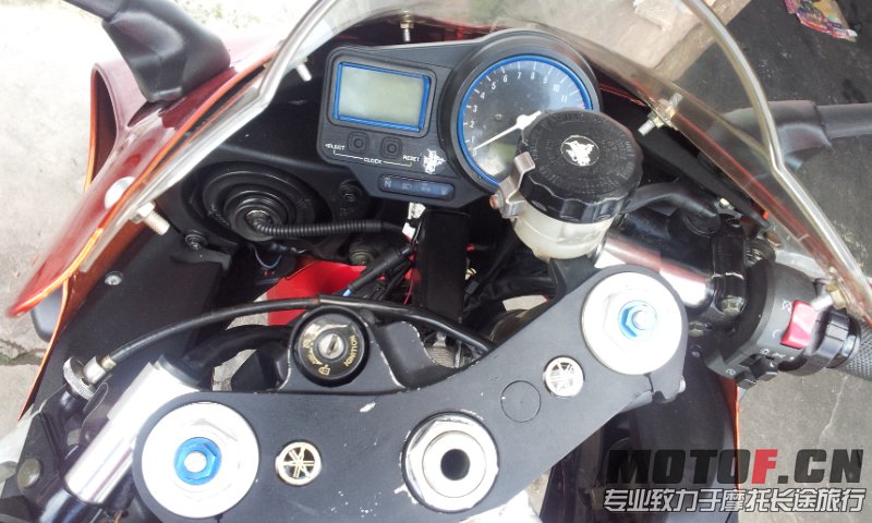 20130731_135316.jpg