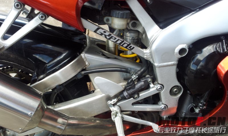 20130731_135342.jpg