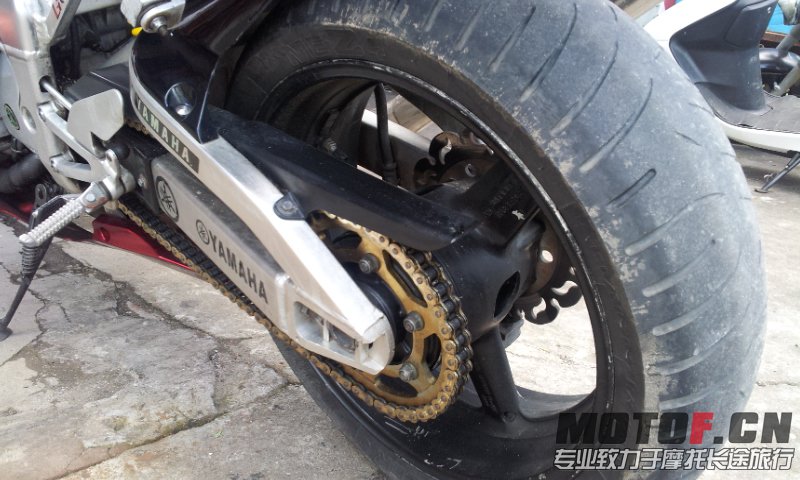 20130731_135358.jpg