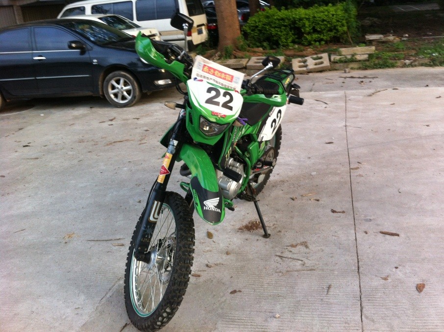 QQ图片20130731203711.jpg